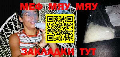 COCAINE Малоярославец