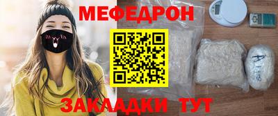 кокаин колумбия Мариинск