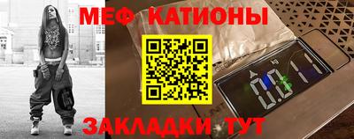 COCAINE Малоярославец