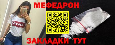 COCAINE Малоярославец