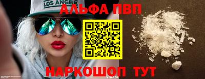 кокаин колумбия Мариинск