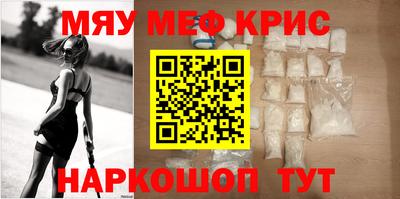 бошки Ливны