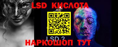 COCAINE Малоярославец