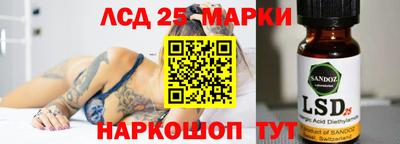 COCAINE Малоярославец