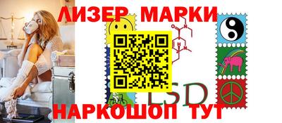 кокаин колумбия Мариинск