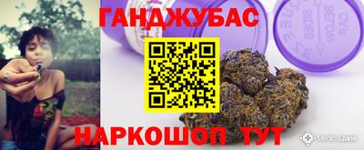 кокаин колумбия Мариинск