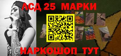 COCAINE Малоярославец