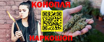 альфа пвп Малгобек