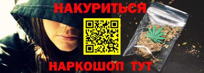 герыч Ликино-Дулёво