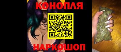 кокаин колумбия Мариинск