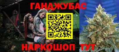 кокаин колумбия Мариинск