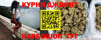 соль ск Лесосибирск