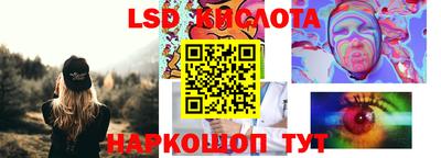 кокаин колумбия Мариинск