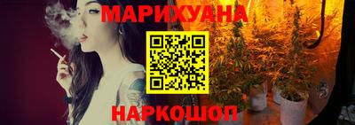 кокаин колумбия Мариинск