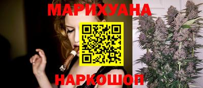 COCAINE Малоярославец