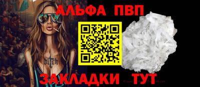 кокаин колумбия Мариинск