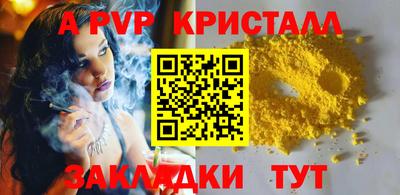 кокаин колумбия Мариинск