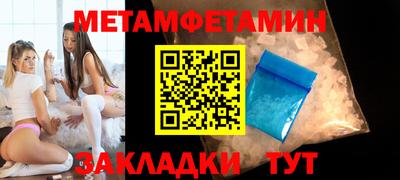 кокаин колумбия Мариинск