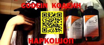 COCAINE Малоярославец