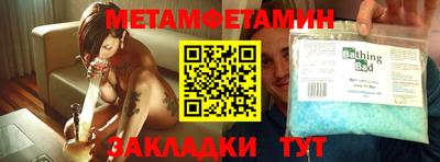 кокаин колумбия Мариинск