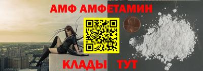 COCAINE Малоярославец