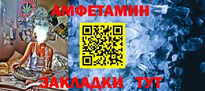 COCAINE Малоярославец