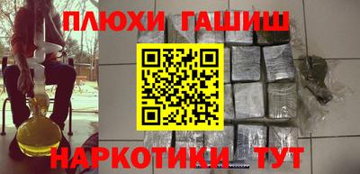 соль ск Лесосибирск