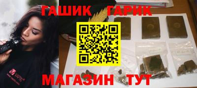 COCAINE Малоярославец