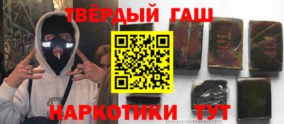 кокаин колумбия Мариинск