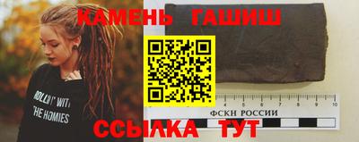 кокаин колумбия Мариинск