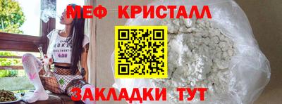 COCAINE Малоярославец